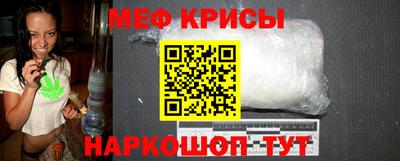 mdma Балашиха