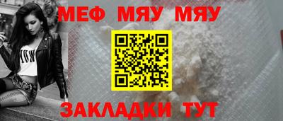 твердый Балаково
