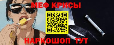 мдпв Ивантеевка