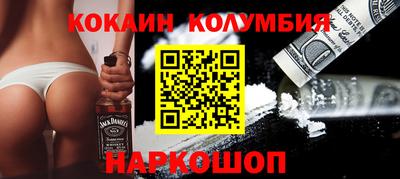 твердый Балаково
