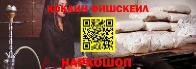 твердый Балаково