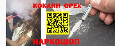 твердый Балаково