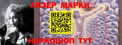 твердый Балаково