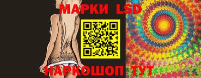 mdma Балашиха