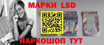 гидропоника Иваново