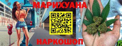 mdma Балашиха