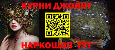 mdma Балашиха