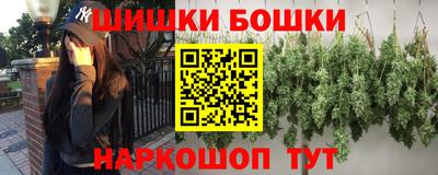 mdma Балашиха