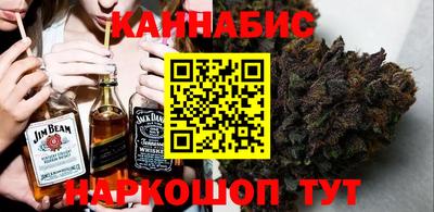 твердый Балаково
