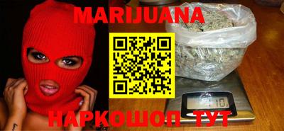 mdma Балашиха