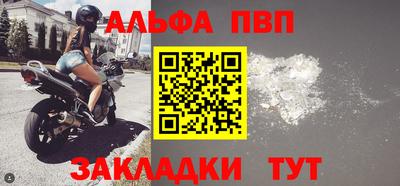 mdma Балашиха