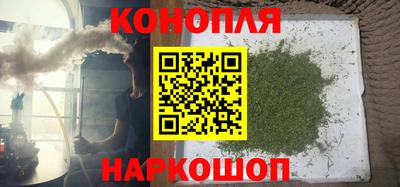 mdma Балашиха