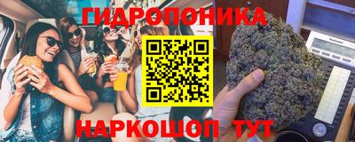 твердый Балаково