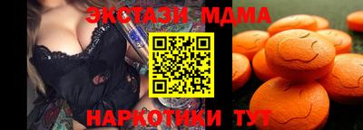 твердый Балаково
