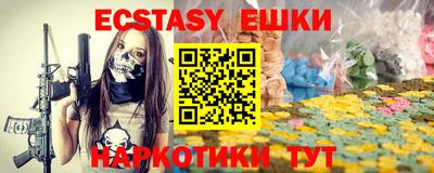 твердый Балаково