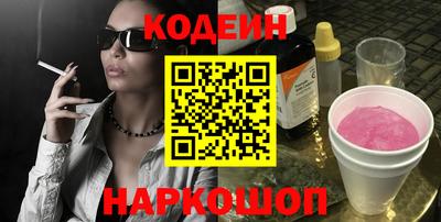 mdma Балашиха
