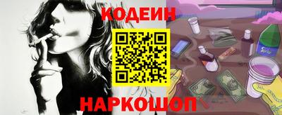 твердый Балаково