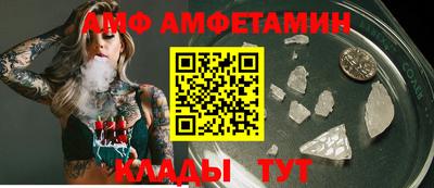 mdma Балашиха