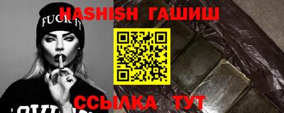 твердый Балаково
