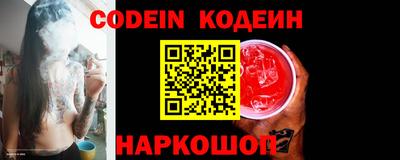 твердый Балаково