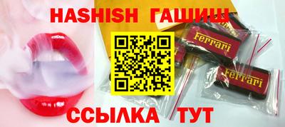 mdma Балашиха