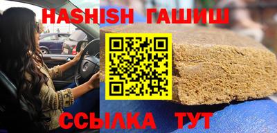твердый Балаково